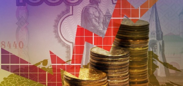 Bloomberg предсказал России рост экономики в 2017 году
