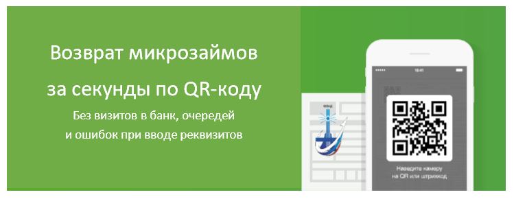 Уважаемые предприниматели!