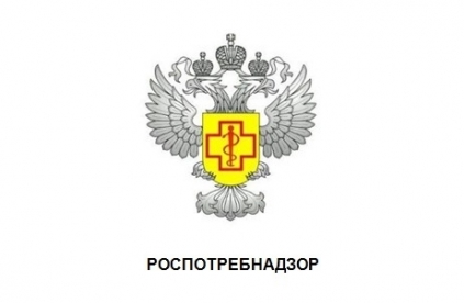 Как успешно пройти проверку Роспотребнадзора.