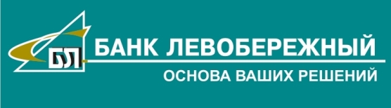 Программа льготного кредитования со ставкой 8,5% годовых