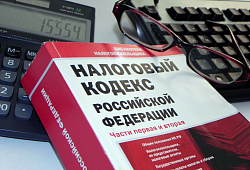 Нюансы признания ИП безработным для получения пособия