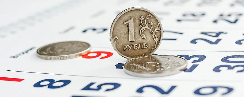 С декабря 2018 года пени по налогам нужно платить по новым правилам.