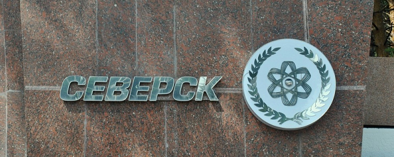 Томская область продолжит привлекать резидентов в ОЭЗ «Томск» и северскую ТОР