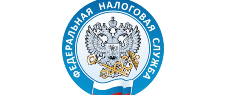 Налоговые органы региона проводят еженедельные «открытые классы» и консультируют по телефону по вопросам применения онлайн-касс