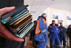 Уголовная ответственность за фиктивную регистрацию иностранных граждан в нежилых помещениях