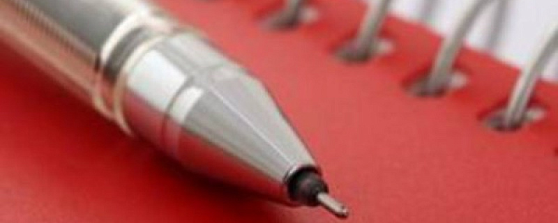 Ведётся приём заявок на включение в «Каталог субъектов предпринимательства ЗАТО Северск»