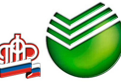 Три новых сервиса у ПФР, ФСС и Сбербанка