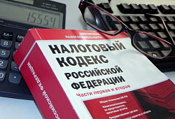 Как оспорить исключение юрлица из ЕГРЮЛ как недействующего?