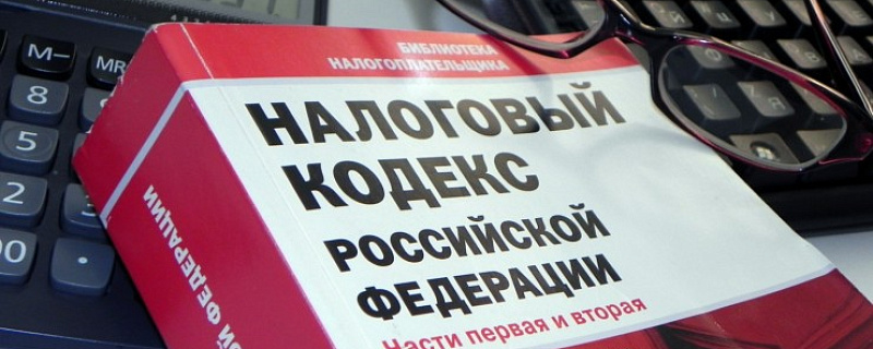 Как оспорить исключение юрлица из ЕГРЮЛ как недействующего?