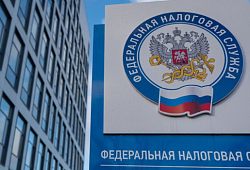 Срок сдачи декларации по налогу на имущество хотят перенести на месяц раньше
