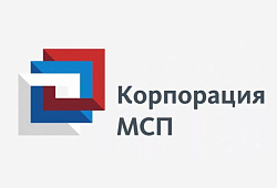 Ресурс для развития малого и среднего бизнеса от АО «Корпорация «МСП».
