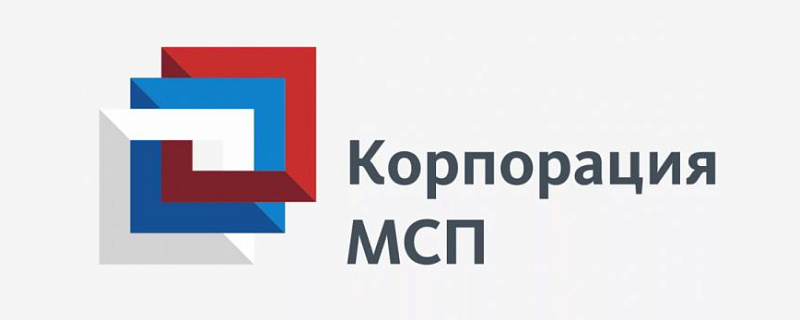 Ресурс для развития малого и среднего бизнеса от АО «Корпорация «МСП».