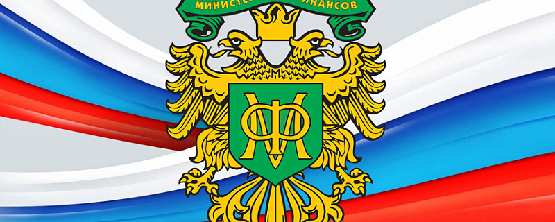 Минфин увеличил взносы предпринимателей в 1,5 раза.