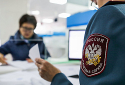 ФНС обновила дополнительные реквизиты и форматы кассовых чеков