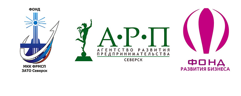 Первая консультация предпринимателей по финансовой и имущественной поддержке