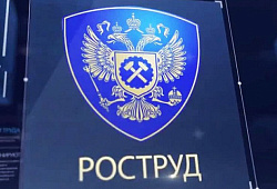 Сам факт работы в выходной дает право на полный отгул в будни