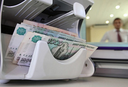 Правила получения субсидий за трудоустройство безработных граждан