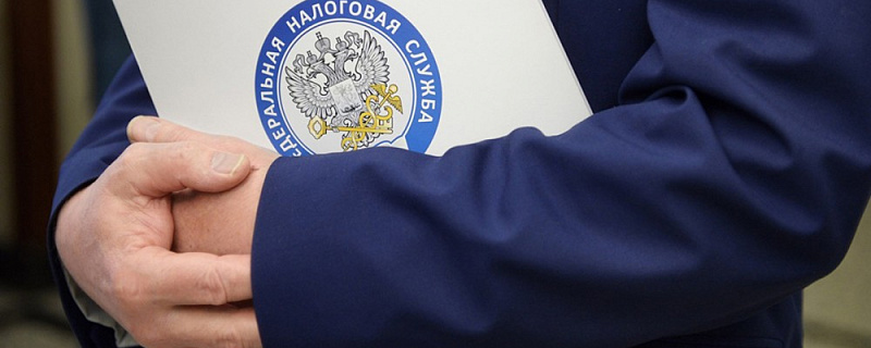 Предварительное сальдо ЕНС можно узнать уже сейчас