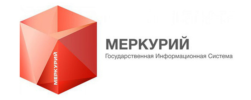 Кто обязан подключиться к системе «Меркурий» и как это сделать.