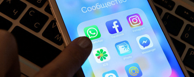 Сбербанк с 2018 года начнет изучать поведение заемщиков в соцсетях‍
