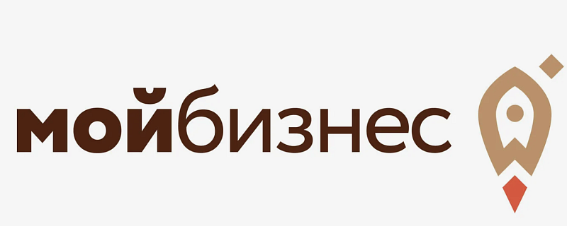 О старте приёма заявок на получение услуг по поддержке предпринимательства