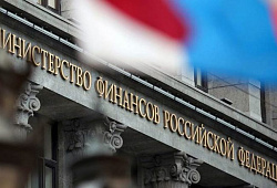 Минфин ограничит список профессий для НПД и накажет компании за самозанятых.
