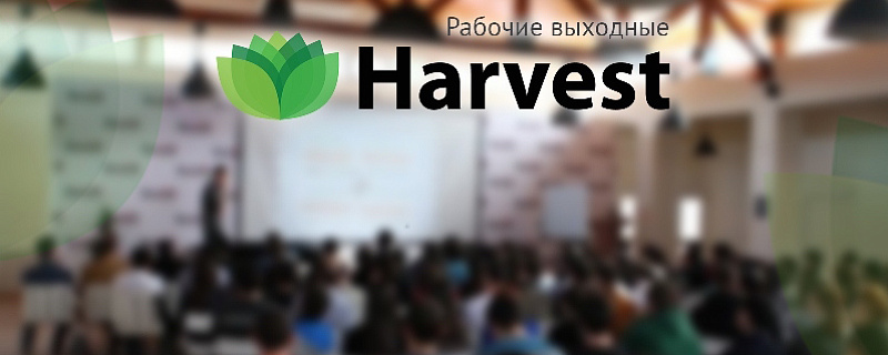На семинаре предприниматели узнают, как вырастить из стартапа прибыльный бизнес