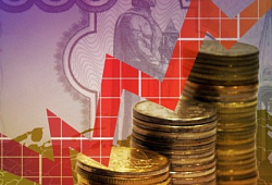 Bloomberg предсказал России рост экономики в 2017 году