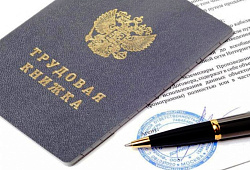 Особенности и правила заключения срочного трудового договора