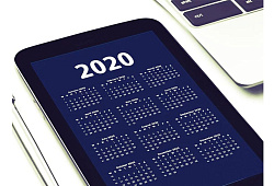 Важные события для юриста на 2020 год.