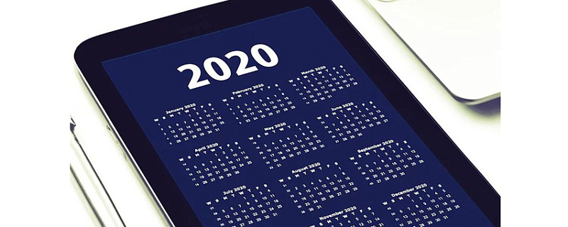 Важные события для юриста на 2020 год.