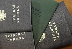 Что делать, когда в компании есть «мертвые души».