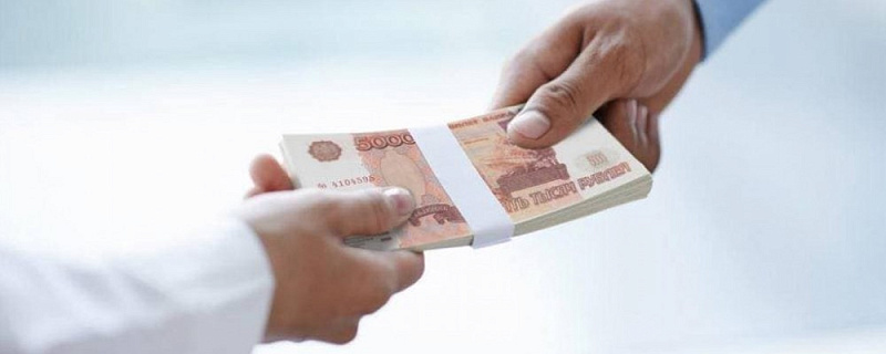 Легальные способы выведения наличных со счета ООО в 2021 году