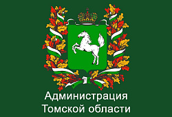 Грант в размере от 100 000 до 500 000 руб. на развитие или открытие своего дела