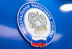 За «серые» зарплаты налоговики возьмутся всерьез.