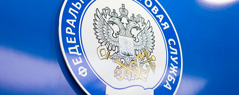 Как избежать претензий со стороны ИФНС при прощении долга между сторонами.