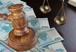 Ответственность за отсутствие обязательного аудита.