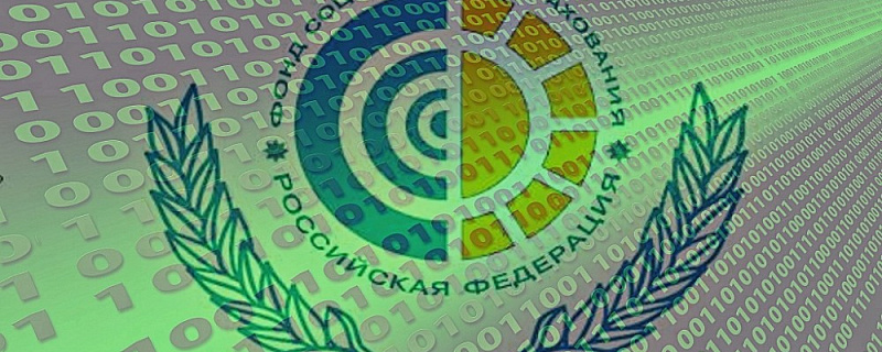 Обновлен регламент по сдаче отчетности в ФСС.