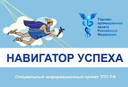 Шпаргалки для кадровика: часть 1