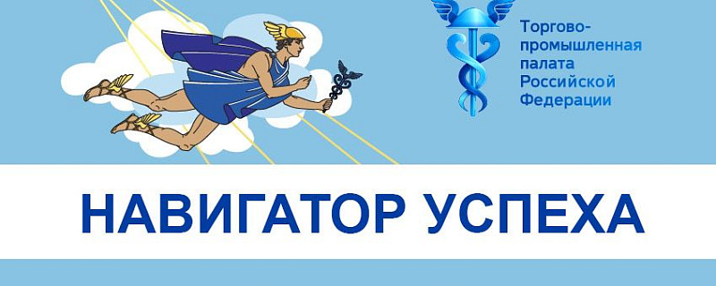 Шпаргалки для кадровика: часть 1