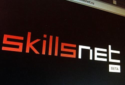 Роструд запустил общероссийскую социальную сеть деловых контактов Skillsnet