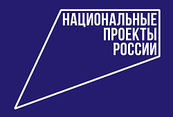 67 человек получили сертификаты об окончании «Школы предпринимательства» в Томске»