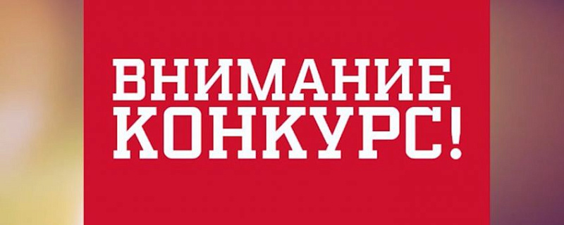 Продолжается приём заявок на Конкурсный отбор экспонентов на участие в выставке «BUYBRAND EXPO 2018»