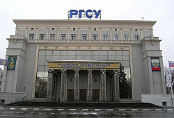 IV Всероссийский конкурс проектов в области социального предпринимательства «Лучший социальный проект года»