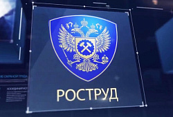 Роструд: нельзя недоплачивать зарплату за вторую половину месяца при переплате аванса