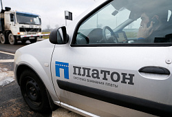 С 2019 года пользователи системы «Платон» будут платить транспортный налог на общих основаниях