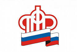 С 1 августа ПФР принимает СЗВ-ТД только по новой форме