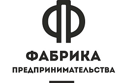 Отбор в реалити-шоу "Создай свой бизнес на глазах всей страны"