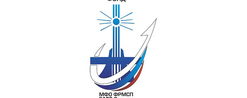 Конкурс на право аренды офисных помещений