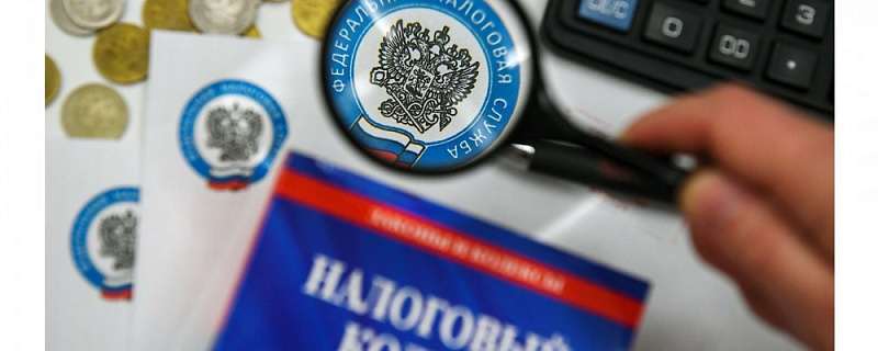 Поменяли декларацию по НДС
